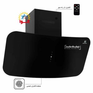 هود مورب PH-1910 پرنیان استیل