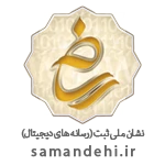 logo1-neshan-melli