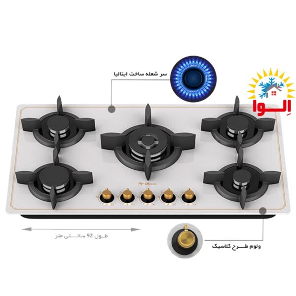 اجاق داتیس مدل DG-542U