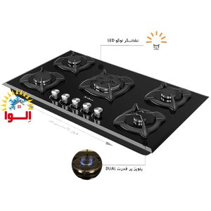 اجاق داتیس مدل DG-525