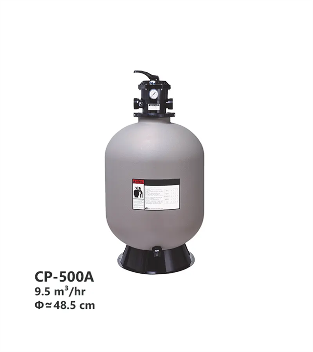 فیلتر شنی سیپو مدل CP-500A