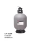 sand filter cipu cp 500a 700x788 1 الوا کالا | ایراندوست