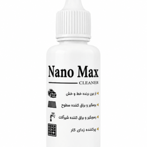 نانو مکس پاک‌کننده و براق‌کننده سطوح